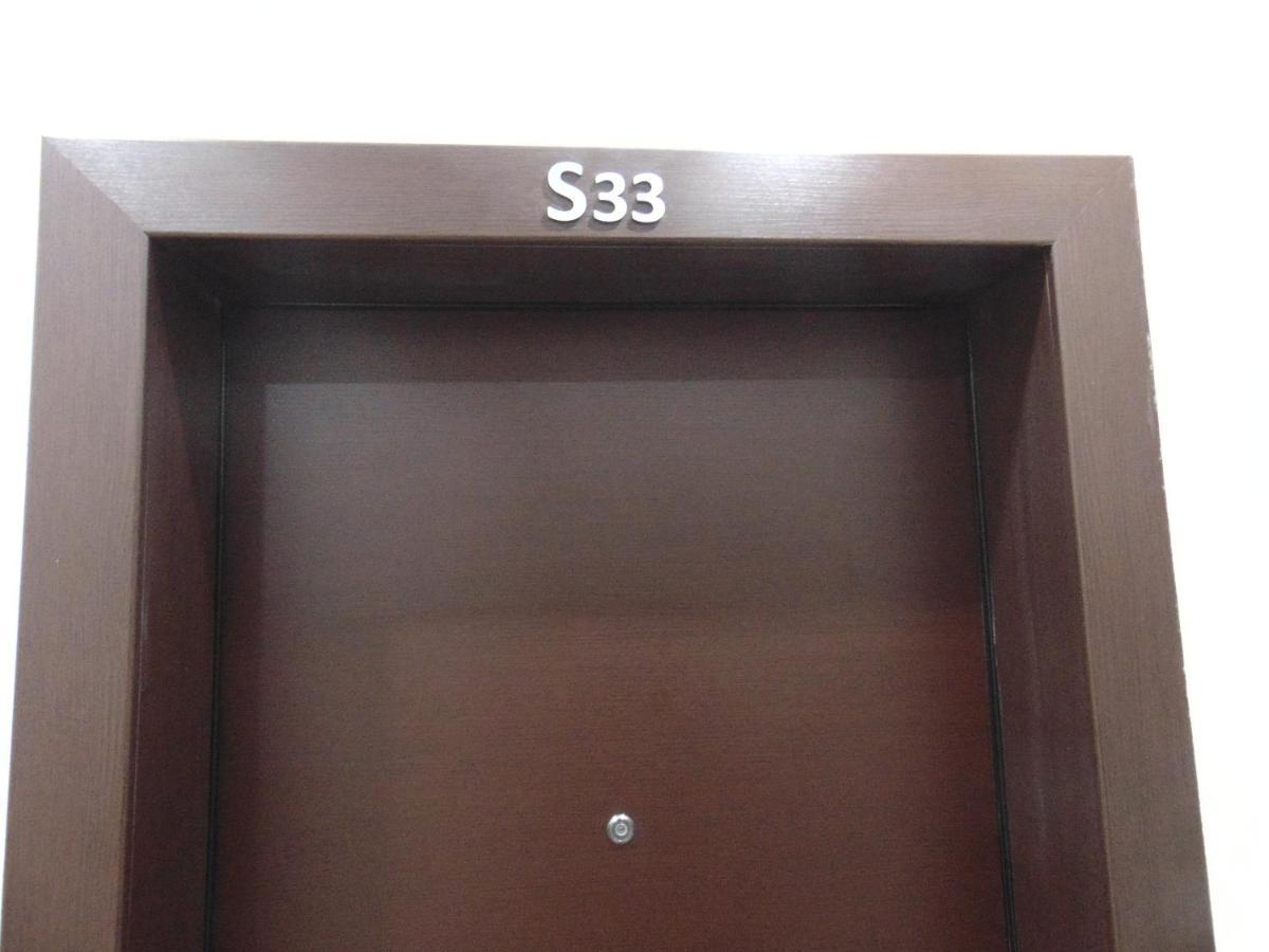 S33 Pekovic Daire Zlatibor